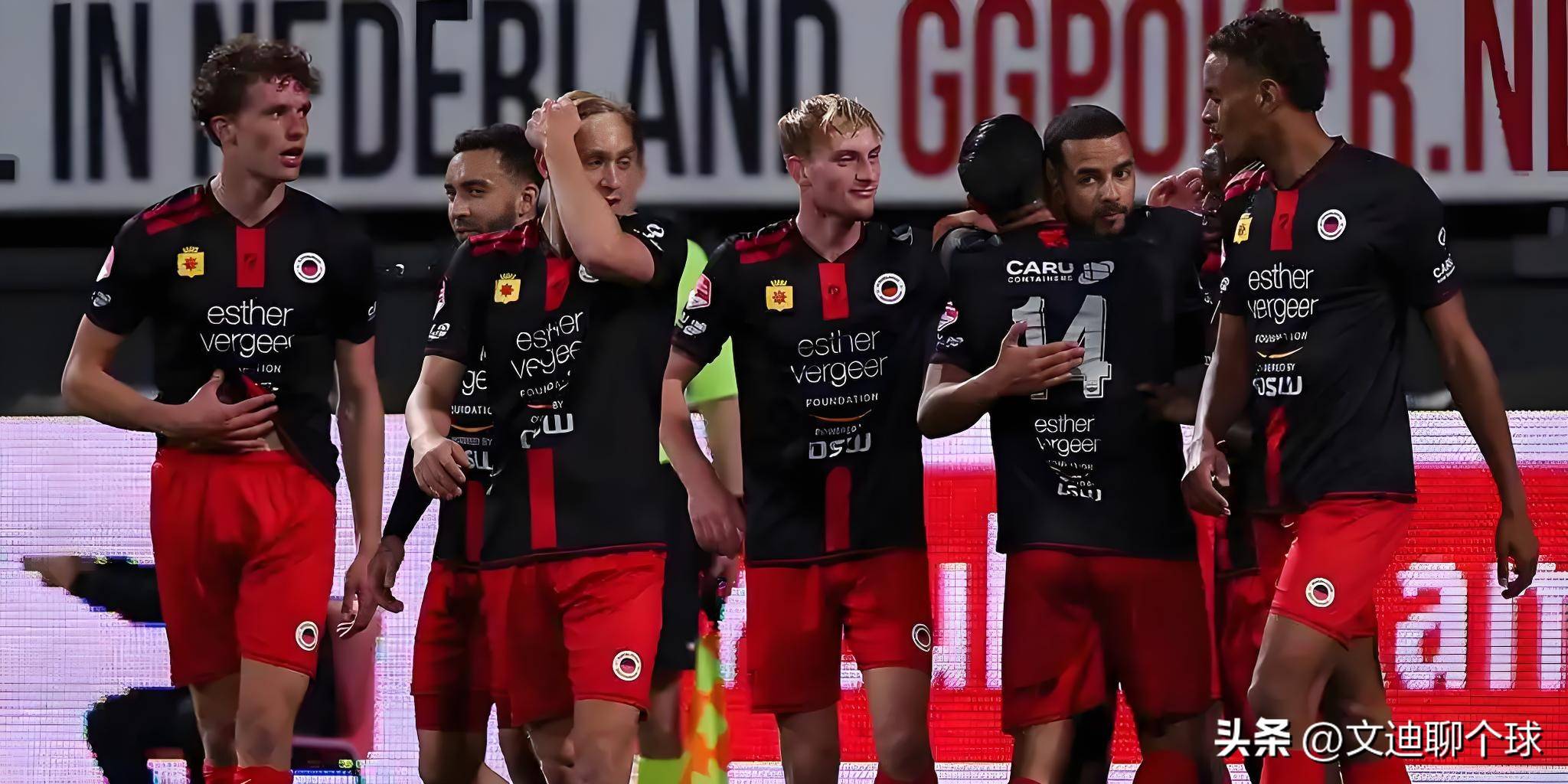 狂热对决！全球足球赛况最新汇总的简单介绍