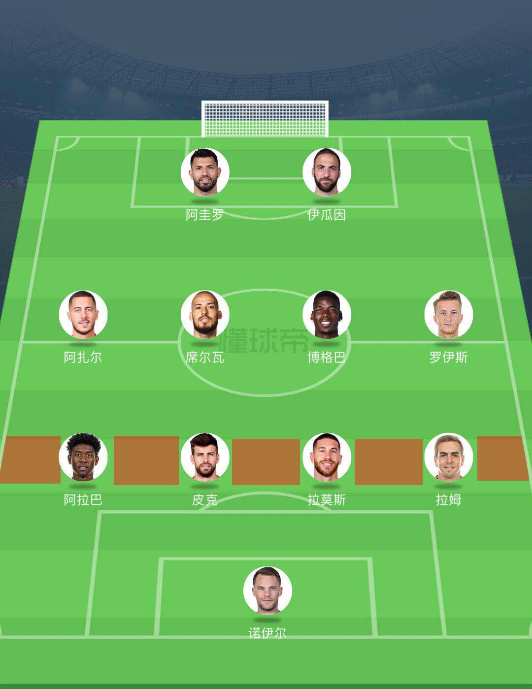 包含传闻成真！球队启动引援计划，强化战斗力的词条