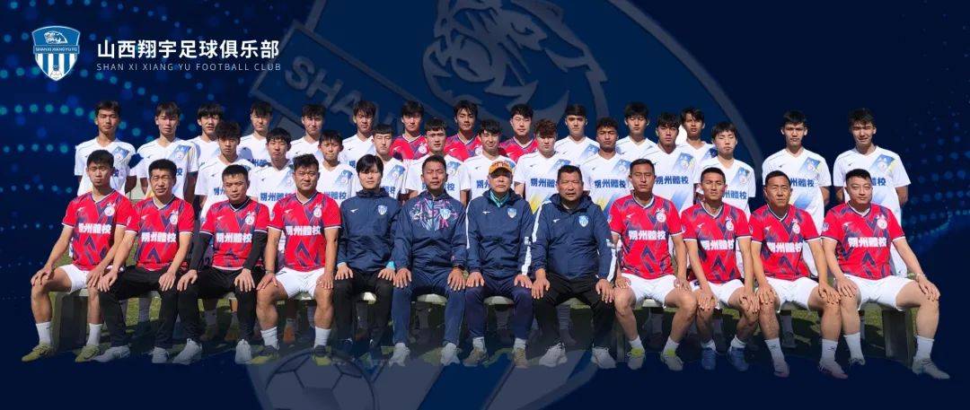 包含国内足球联赛对决即将打响，球迷翘首期盼的词条