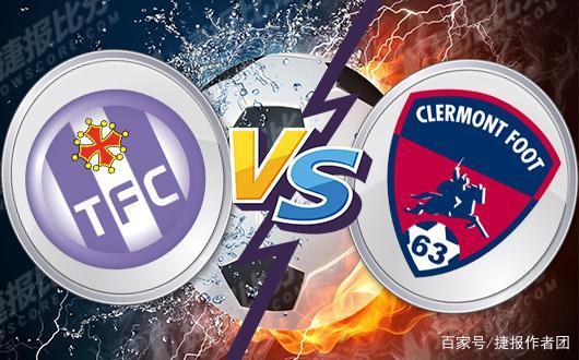 雷恩主场惨败图卢兹，连续三轮不胜