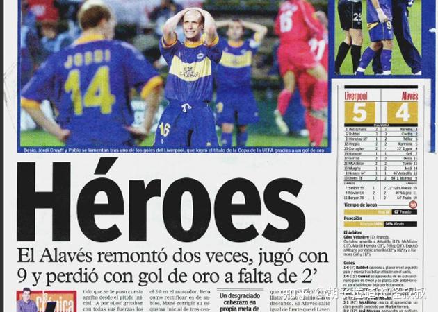 关于阿拉维斯艰难取胜，保级压力减轻的信息