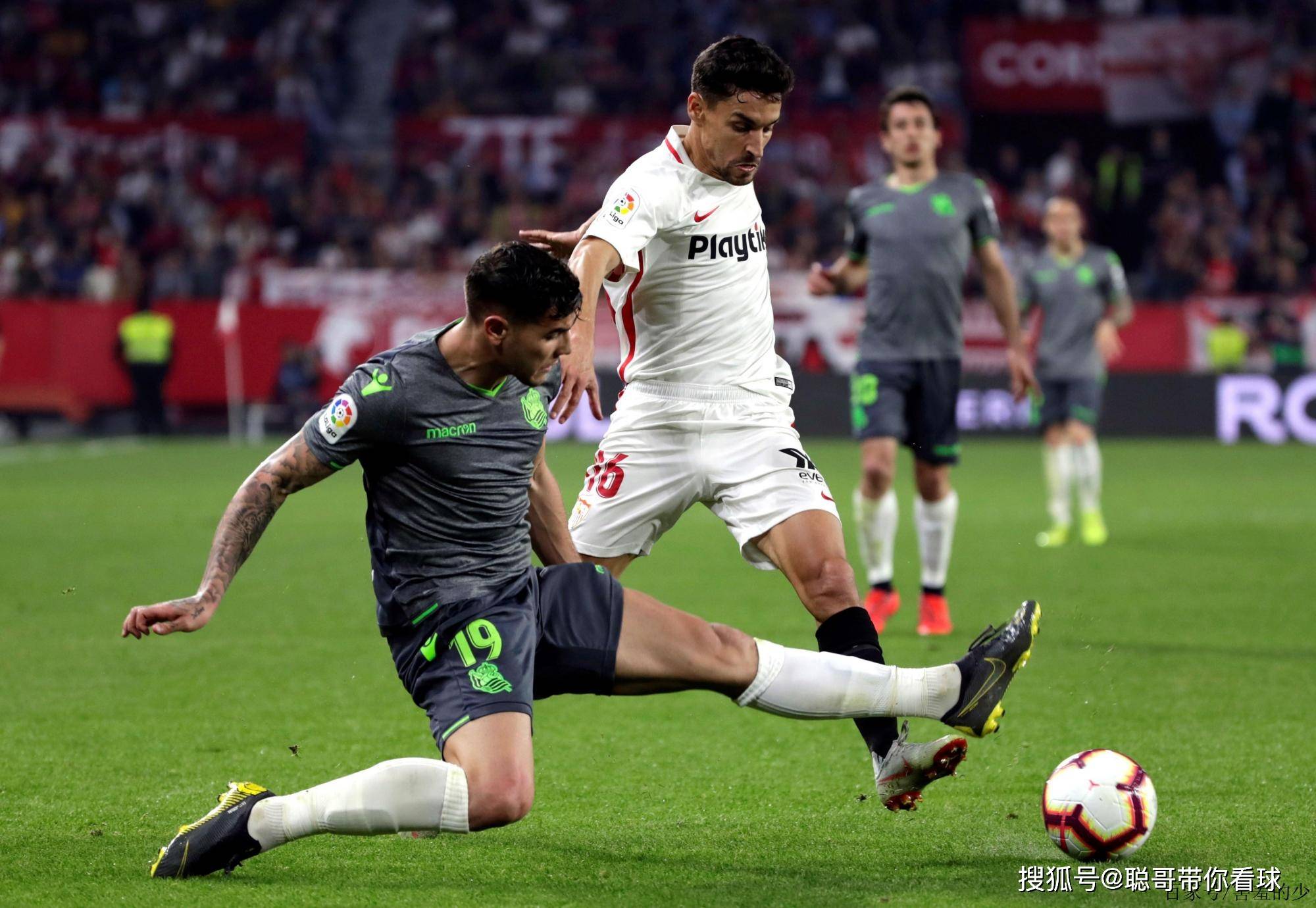 关于皇家社会客场抢分，继续保持领先优势的信息