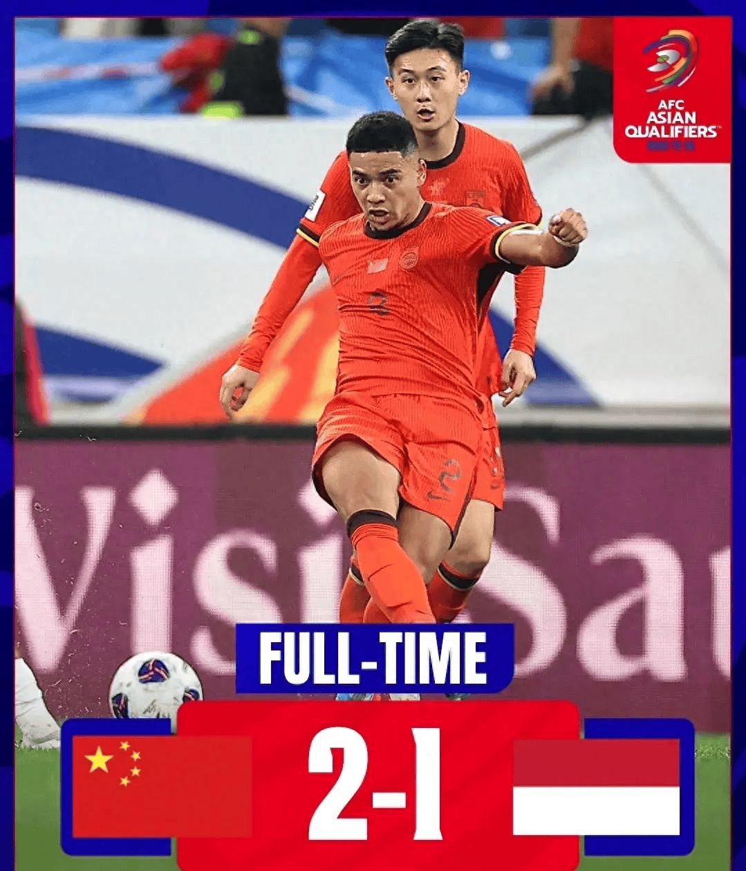 国足力克尤文,内马尔梅开二度西甲的简单介绍 国足力克尤文,内马尔梅开二度西甲的简单介绍