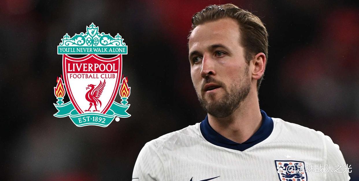 包含波兰逆转利物浦，凯恩刷新纪录的词条