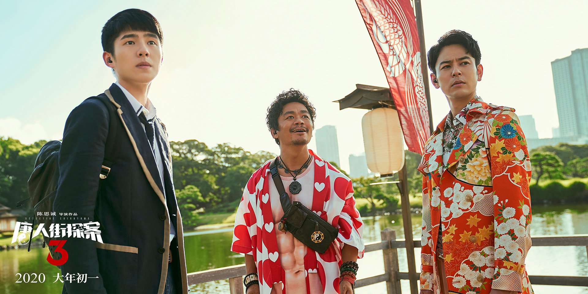 体育逆转传奇，从西甲国家德比到雄鹿战胜北京队的激情启示