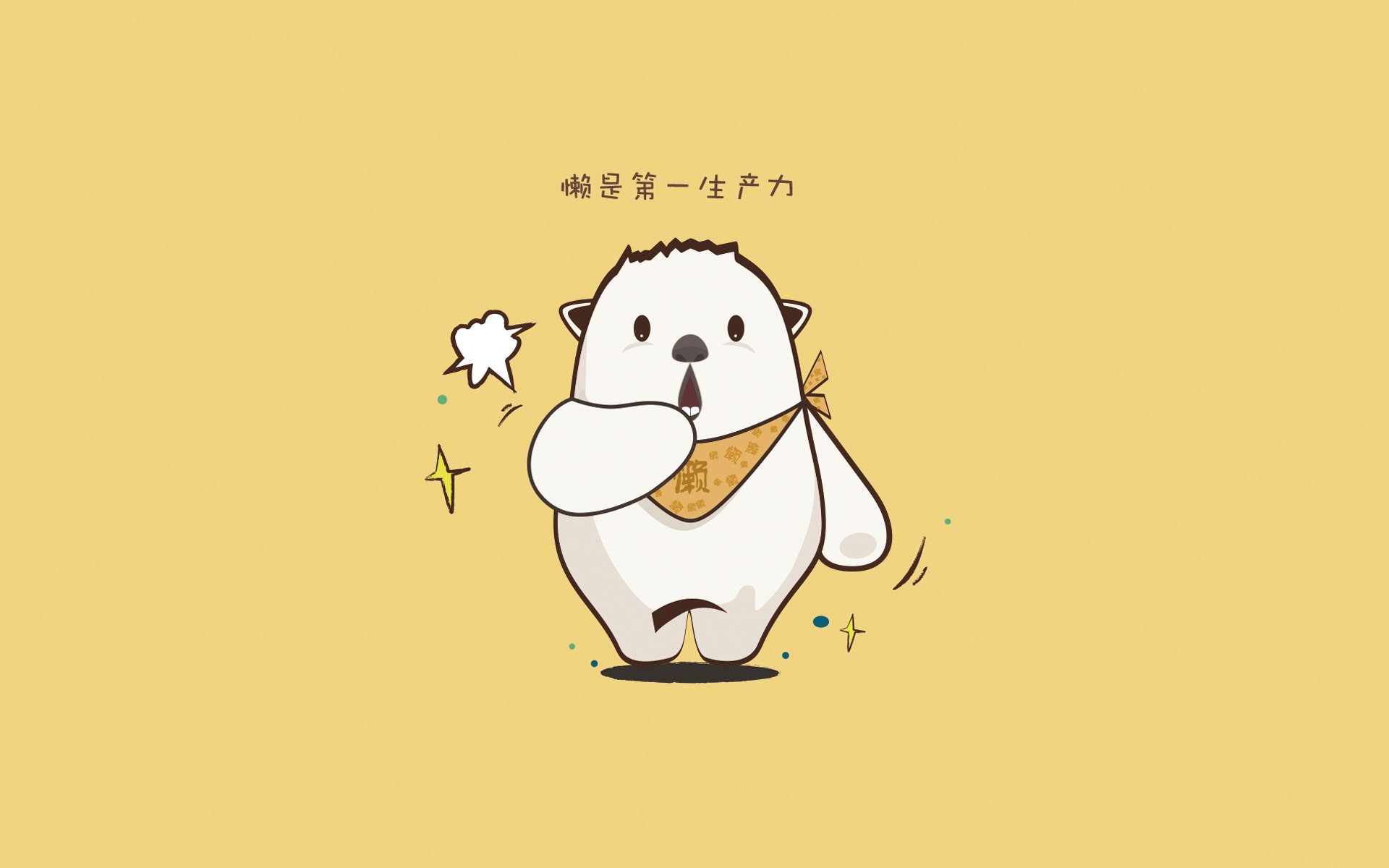 吉林队创造历史,NBA总决赛焦点战中打穿老鹰