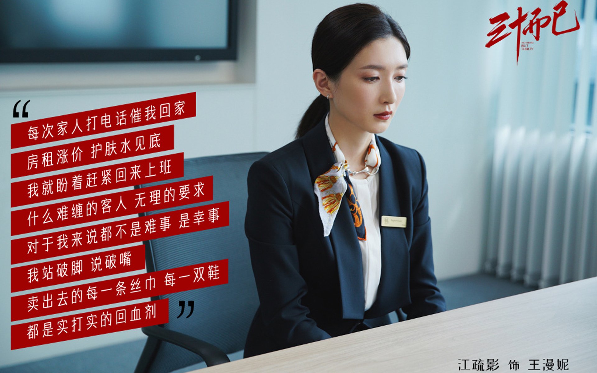 双城狂飙,东方巨龙掀翻银河战舰,街道魔王统治F1赛道