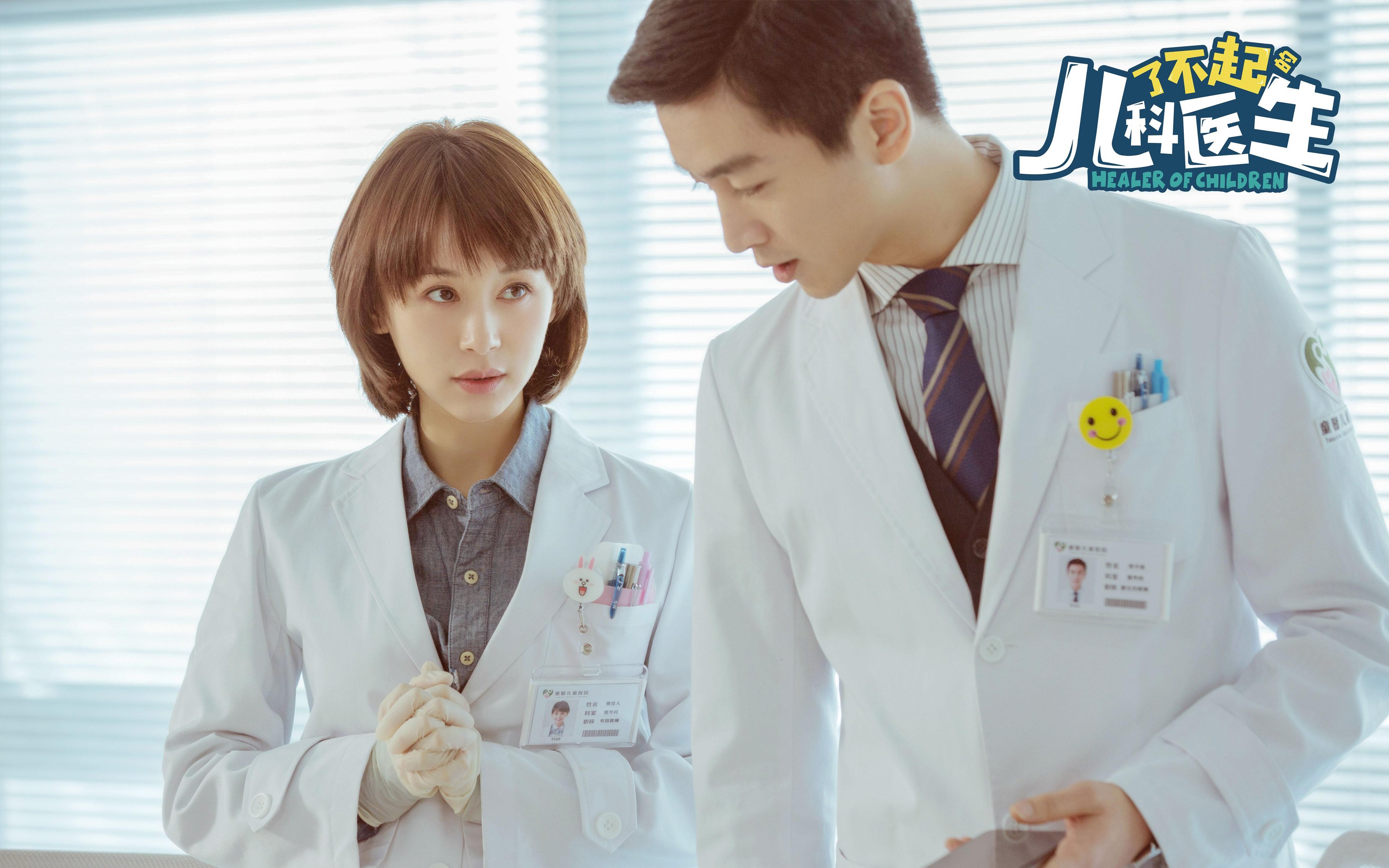 奥运周期关键战之夜,当穆勒化身铜墙铁壁,锁死对手的每一个可能