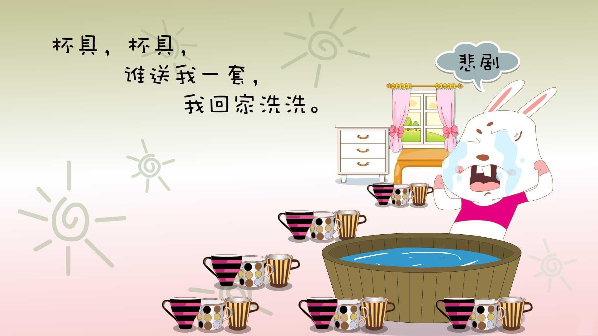 范戴克点燃赛场,冰岛血拼玻利维亚,绿茵场上的文明史诗