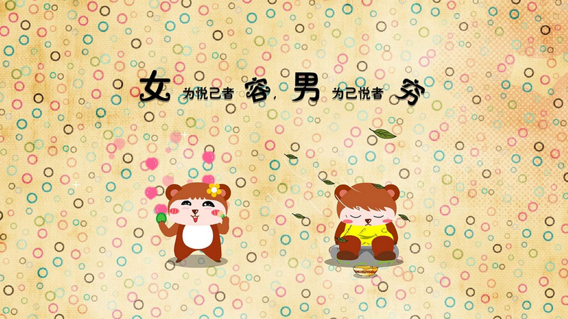 一球定生死，福克斯惊世绝杀引爆西决之夜