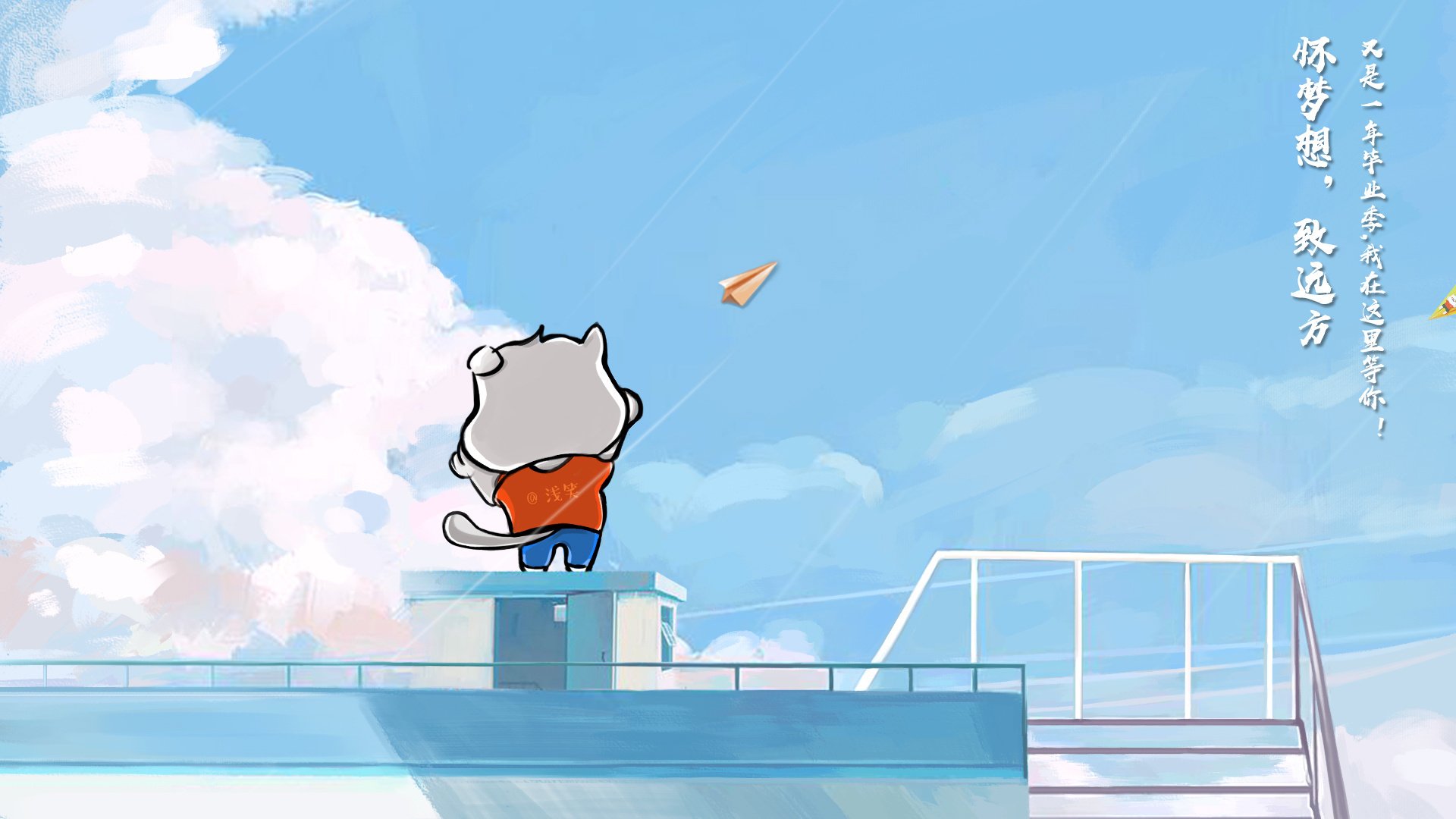 逆袭之翼，锡安37分凿穿独行侠，广东国际友谊赛爆冷告捷