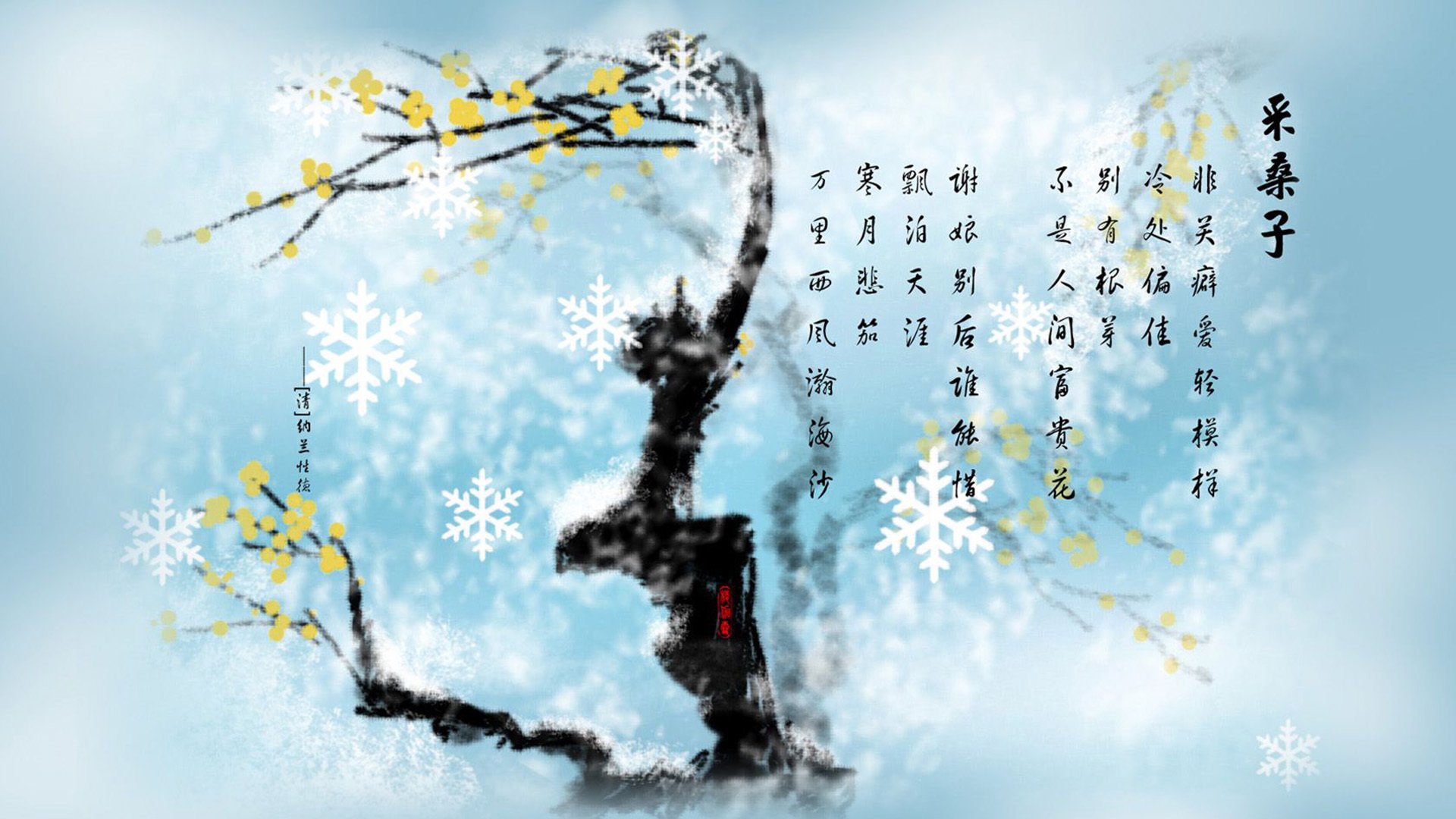 风暴中的越南,2026世界杯A组上演惊天大戏,拉什福德闪耀全场