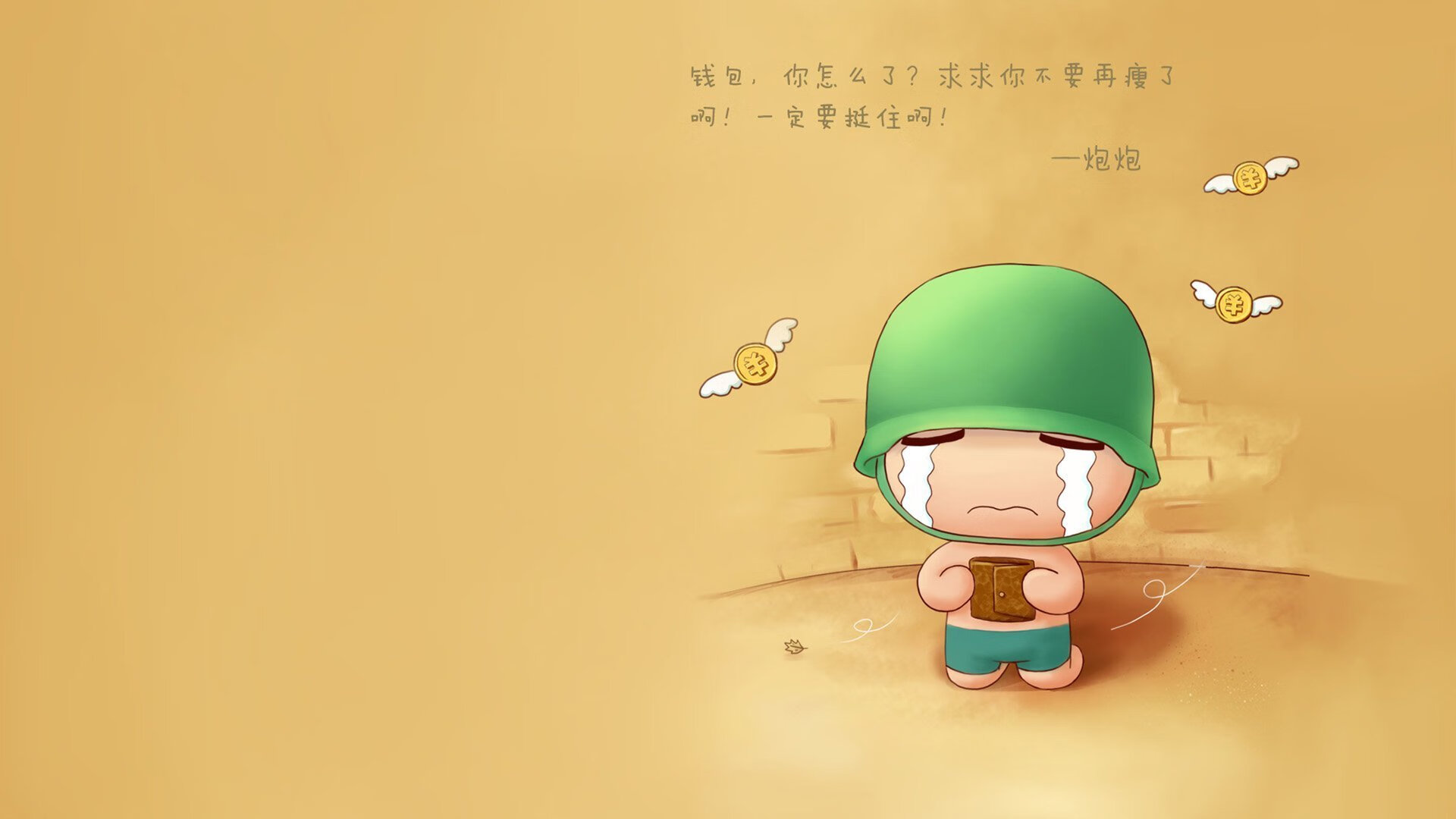 当黑马褪去光环,泰国足球的荣耀之夜