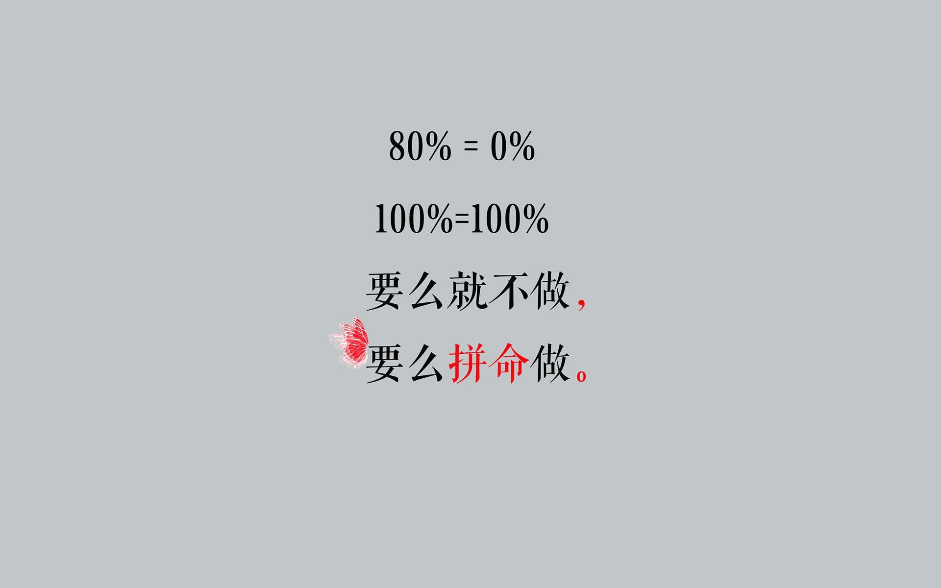 奇迹之夜,2026世界杯决赛,哥斯达黎加击败丹麦,贝林厄姆主宰,门神封神