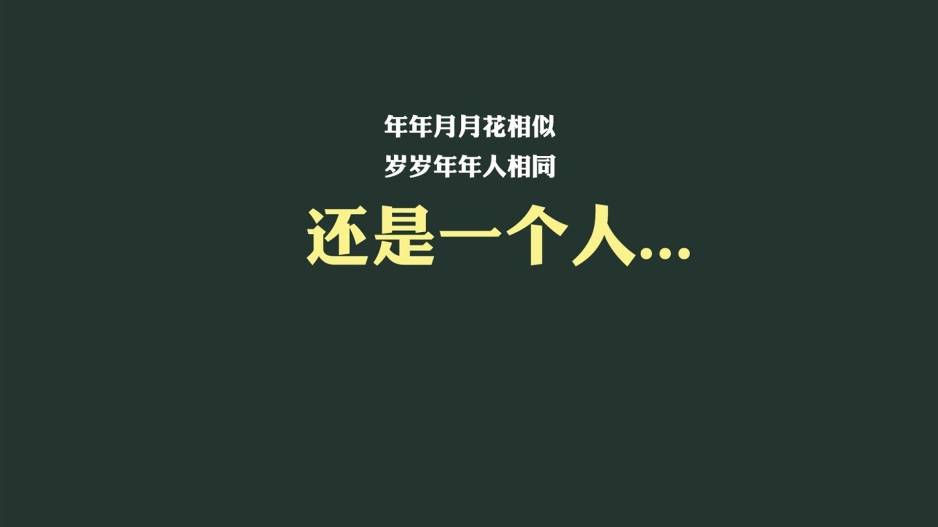 东瀛风暴席卷卡塔尔,2026世界杯小组赛,日本完胜德国,格列兹曼独舞法兰西